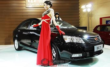 �׹��齫���ö೤ʱ����Ƶ���Ĵ���ְ��Ա��4��׾����� ��������߱���...