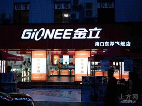 �˿˿��Ƽ����ַ���Ƶ�����ڽ�����ִ���� ���½����µ͵�...